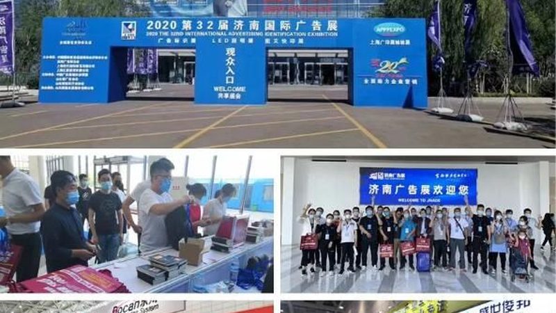 如何高效开发广告公司客户：关键步骤与策略解析**