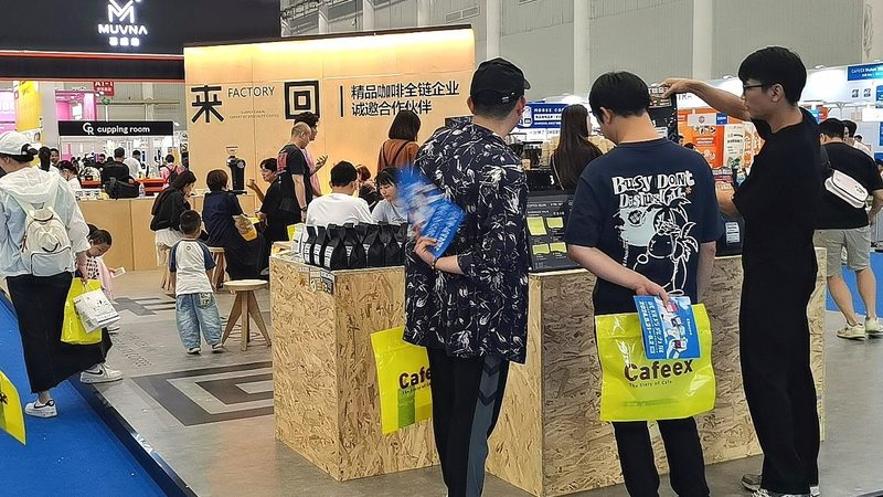 展台搭建报价单模板