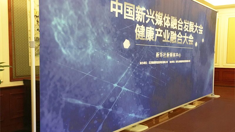 亚克力板广告制作：揭秘其背后的工艺与流程**