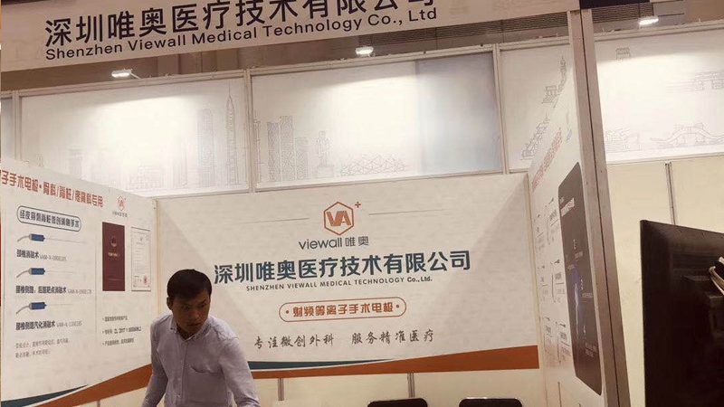 揭秘上海喷绘写真公司排名背后的技术秘密