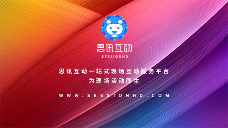 环保包装材料价格波动背后藏着哪些门道