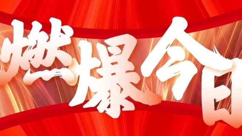 标识标牌材质如何选择？揭秘材质背后的秘密**