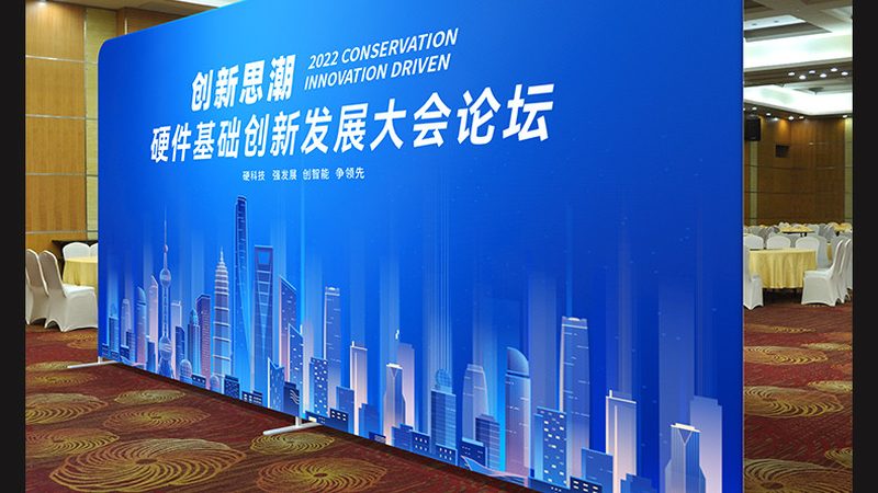 广告公司加盟代理合同：规避风险，保障权益