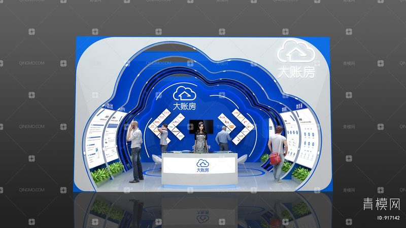 小型生日派对摄影师价格