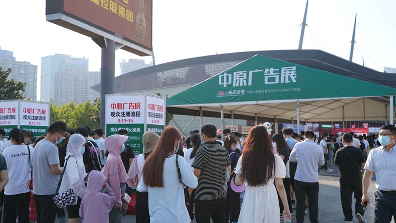 北京活动搭建，材料选择的关键因素