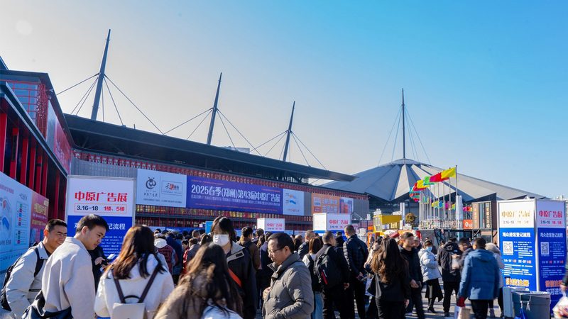 展览展示项目经理项目验收标准：确保展览成功的关键环节